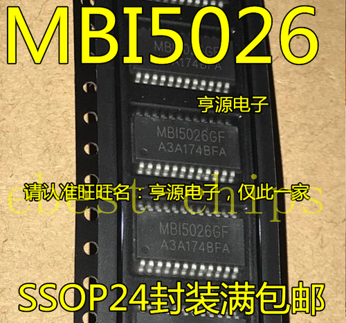 5PCS MBI5026GF SMD MBI5026 Current LED Driver SOP24 new #K1995 | eBay