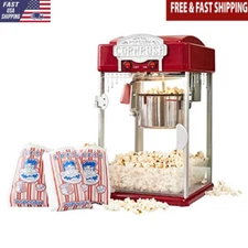 Vintage Popcorn Maker Machine 4 OZ Theater Style Nonstick Kettle Easy Clean New
