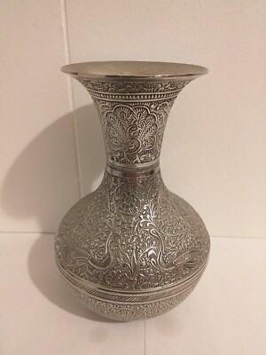 Vintage Middle Eastern Silver Plate Vase, Engraved with Peacocks heavy  weighted