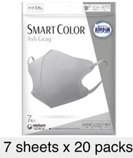 Unicharm Cho-kaiteki Mask Smart Color Type ash gray Regular 7 x 20