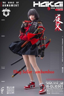 GHARLIERA X I8TOYS 1/6 Mech Girl KINA OOKAMI Action Figures Model