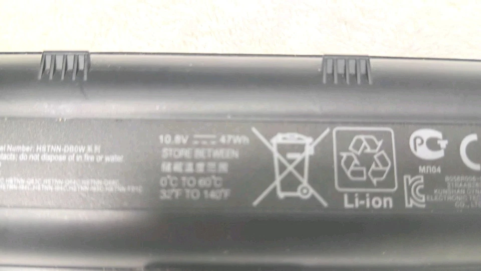 Batería para portátil/notebook HP MU06 10.8V 47Wh 4400mAh probada/buena  Foto 3 de 4