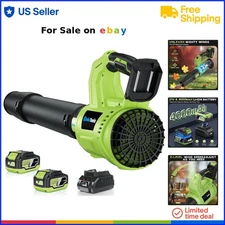 Cordless Leaf Blower 650 CFM 150 MPH Lightweight Battery Powered Yard Tool