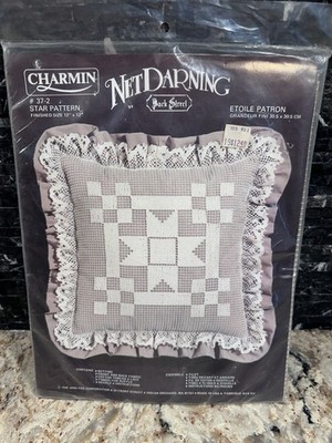 Vintage Charmin Net Darning Pillow Kit  12 x12  Star Country Farmhouse Cottage