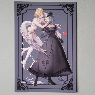 Vocaloid - Black Vow (Hatsune Miku & Kagamine Rin) - Postkarte