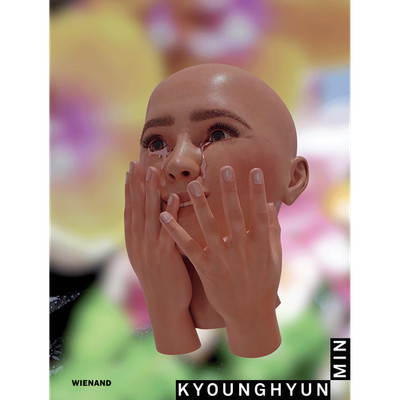 Young Artists 2022 - Kyounghyun Min (Young Artists: Förderpreis der Stiftun ...