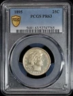 1895 25C PCGS PR63 Gold Shield Proof Barber Quarter Coin Only 880 Minted