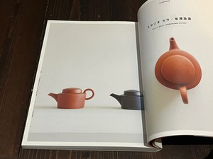 JAPAN-BOOK-CULTURE-CLUB | eBay Stores