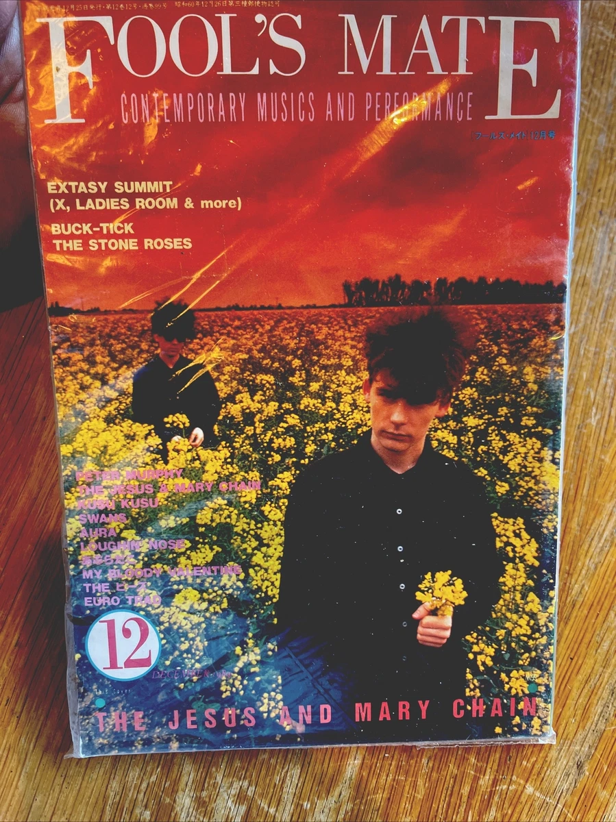 Fool's Mate Magazines for sale - eBay