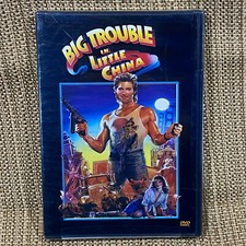 Big Trouble In Little China 1986 DVD Action Movie Kurt Russell, Kim Cattrall