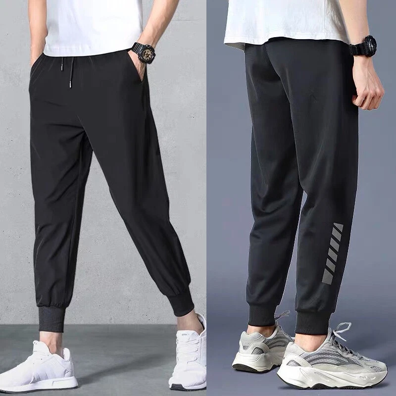 Quick dry hotsell track pants