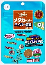 MEDAKA FOOD Hyper Growth Grow medaka baby Big  Strong  Hikari by Kyorin, 20g