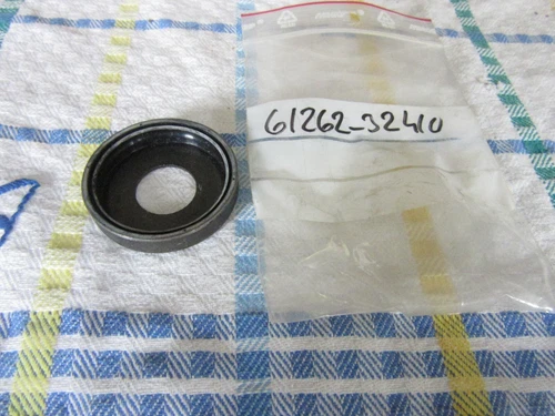 COVER, DUST SEAL