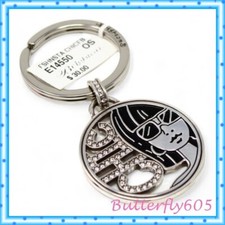 Brighton Fashionista Chic Silver Crystal Retired Key Fob Chain NWT 35