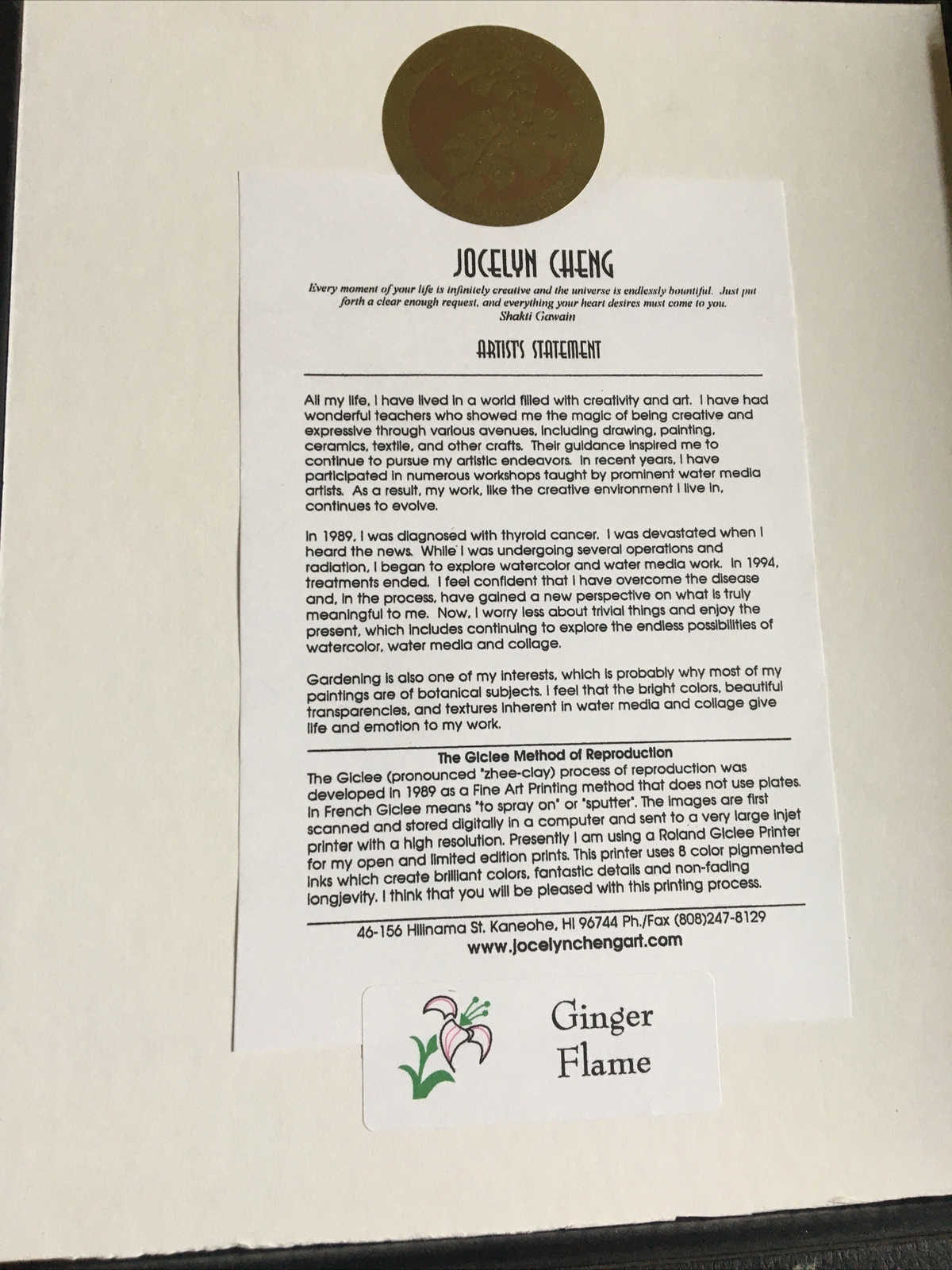 3 VINTAGE SIGNED BOTANICAL GICLEE PRINTS BY JOCELYN CHENG Matted 8X10 Set