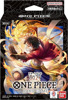 ONEPIECE Card Game Start Deck 3D2Y ST-14 Japan NEW | eBay