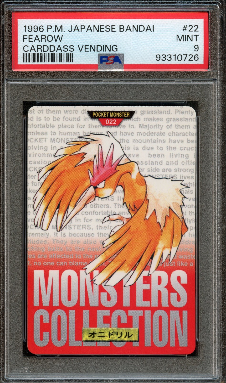 PM - 1996 Pokemon - Japanese Bandai - #22 - Fearow - PSA 9 - MINT