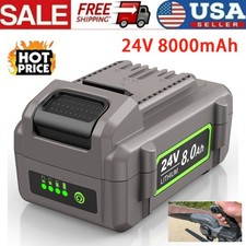 24V 8.0Ah Lithium-Ion Battery For Flex 24V FX0221-1 FX0311 FX0321 FX0121 FX0341