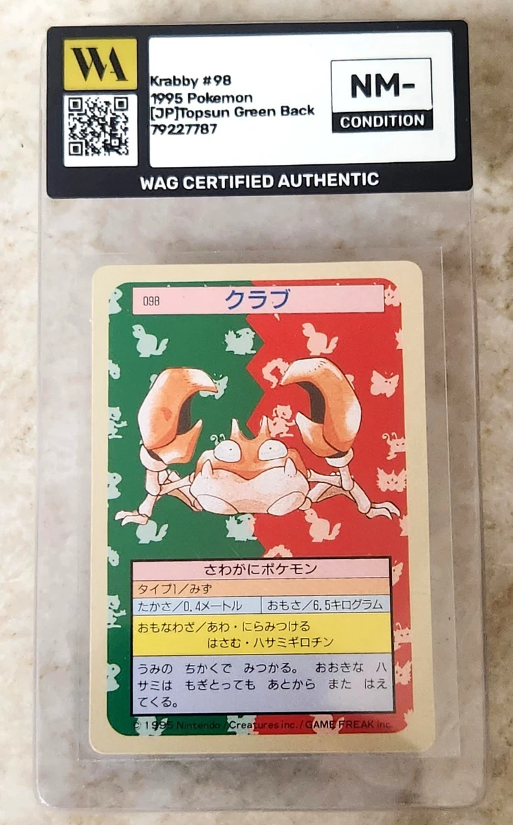 krabby pokemon card Pokemon TCG Common Krabby Sword & Shield Reverse Holographic Card 043/ –  Pfaltzcraftsmore