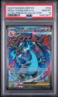 2025 POKEMON MEP EN-ME BLACK STAR PROMO #023 MEGA CHARIZARD X EX PSA 10