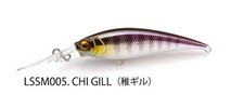 RAID JAPAN Level Shad Splinter 68MR Young Gill Fishing Lure, 68mm/2.7in, New
