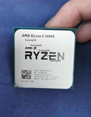 AMD Ryzen 5 5600g r5-5600g CPU processor 3.9-4.4ghz 6c 16mb