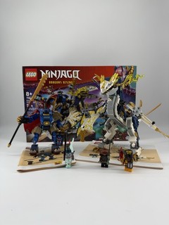 Lego Ninjago 71843 set
