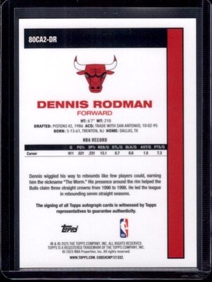 DENNIS RODMAN 2025-26 Topps 1980-81 Chrome Gold Refractor