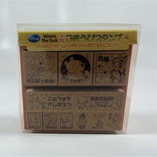Winnie-the-Pooh Disney Rubber Stamps Japan