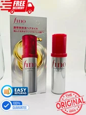 [SHISEIDO] Fino Premium Touch Moisturizing Hair Oil 70ml JAPAN NEW