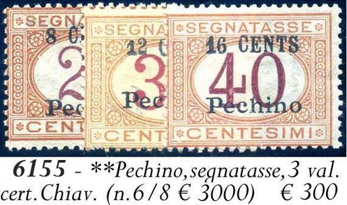 6155 - Beijing, tax marker 3 values,.   Alfafil2