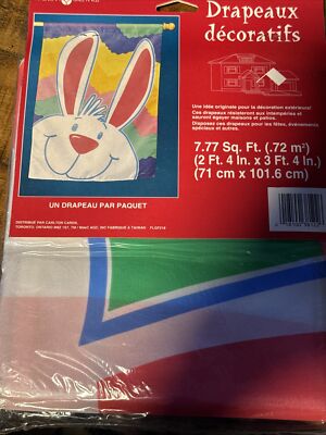 NOS Vintage AMERICAN GREETINGS Decorative Flag EASTER Bunny