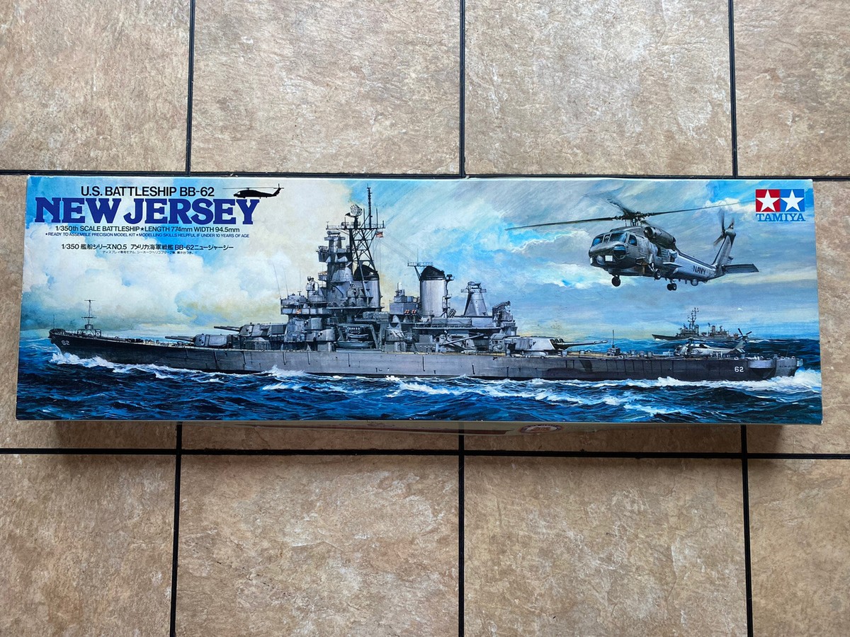 タミヤ 1/350 艦船シリーズ No.7 アメリカ海軍 原子力航空母艦 CVN  