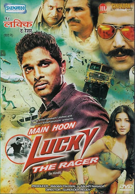 MAIN HOON LUCKY THE RACER- ALLU ARJUN -SHYAM , SHRUTI HAASAN - NEW BOLLYWOOD DVD