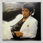 Michael Jackson THRILLER - RARE Back Cover ERROR Vinyl Record QE 38112 1st Press