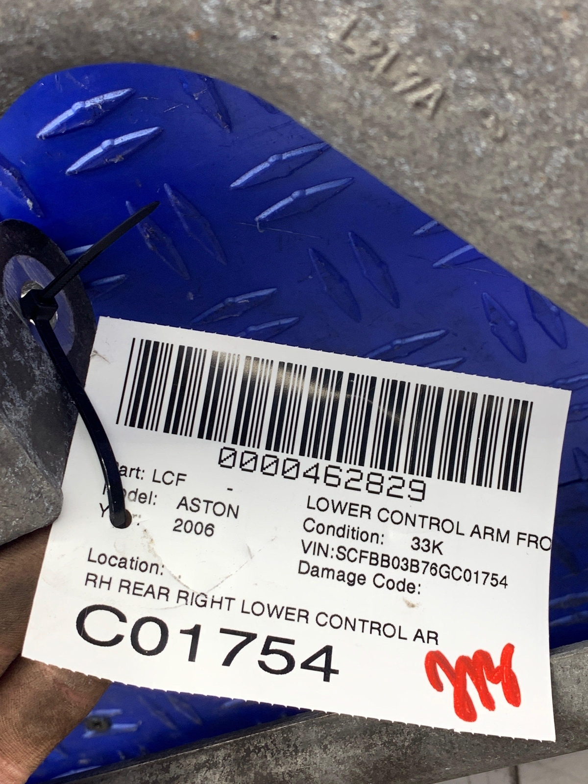 2006-2018 ASTON MARTIN VANTAGE V8 REAR RIGHT LOWER CONTROL ARM OEM 2007 2008