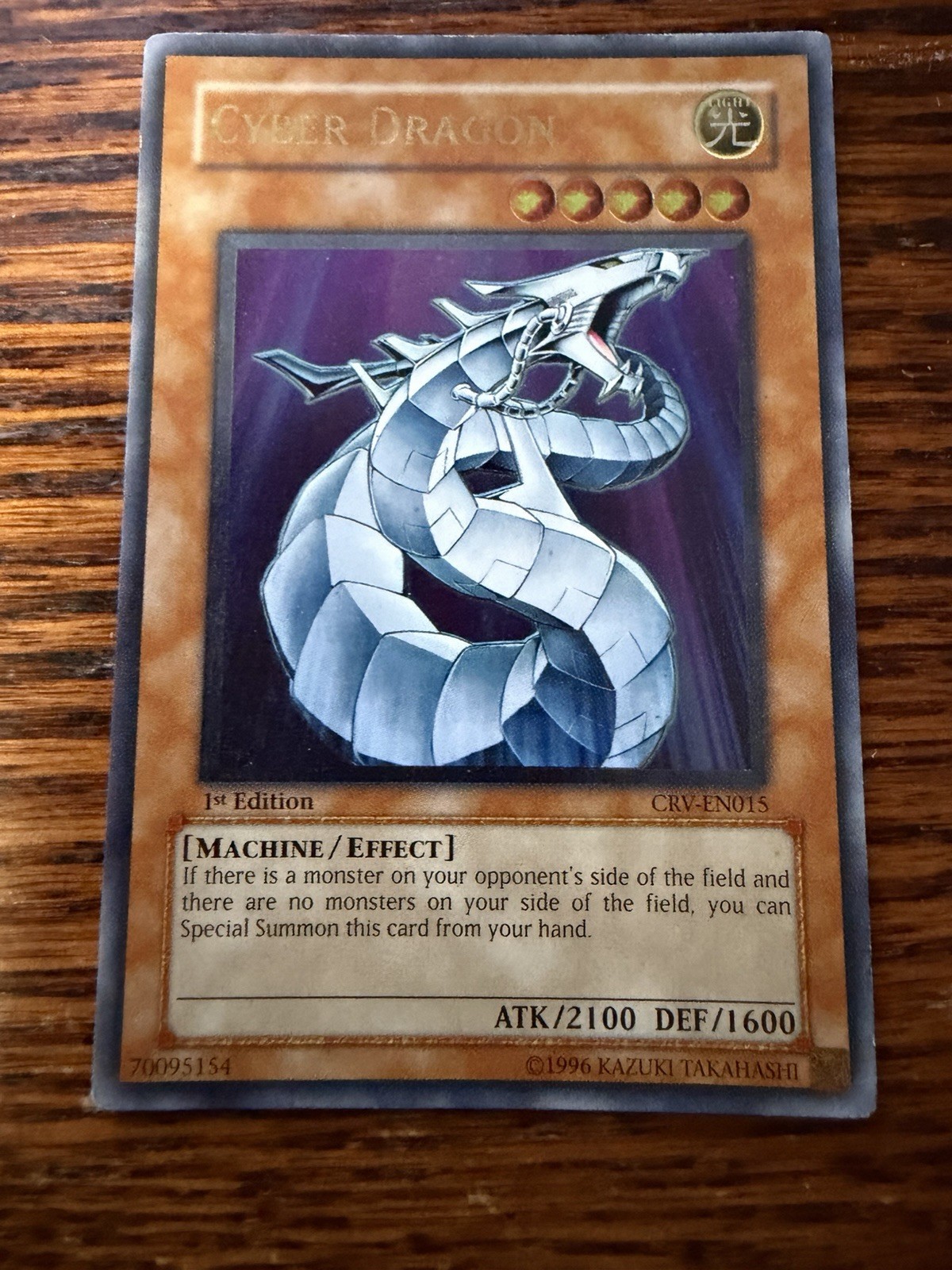 MP Cyber Dragon (UTR) CRV-EN015 Cybernetic Revolution 1st Edition
