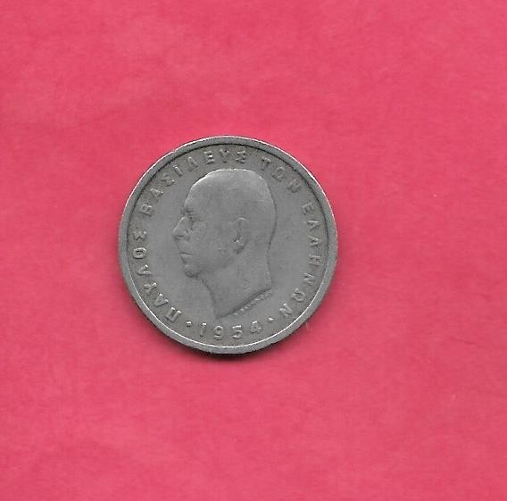 GREECE GREEK KM87 1954 VF-VERY FINE-NICE OLD ANTIQUE CIRCULATED DRACHMA COIN