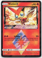 Victini Prism Star Prism Rare Dragon Majesty DRM Fire Holo 7/70 2018 NM on eBay