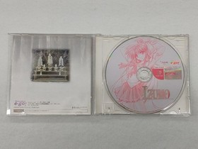 Shinbi Planning Dreamcast Software [18+ Only] IZUMO