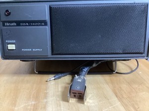 Heatkit SB1400  Power Supply —Tested & Working – Clean, Ham Power Supply