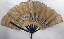 Victorian Hand Painted Paper or Leather 15" PIERCED FOLDING LADIES FAN Feather