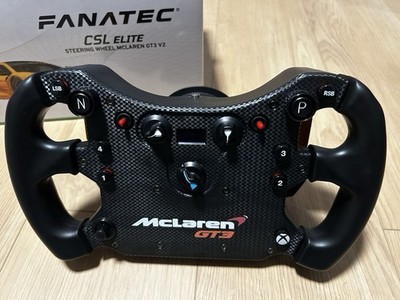 Fanatec McLaren GT3 V2 CSL Elite Steering Wheel - Simracing Lenkrad