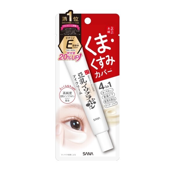 Made in JAPAN SANA Nameraka honpo Soy milk Isoflavone eye cream 