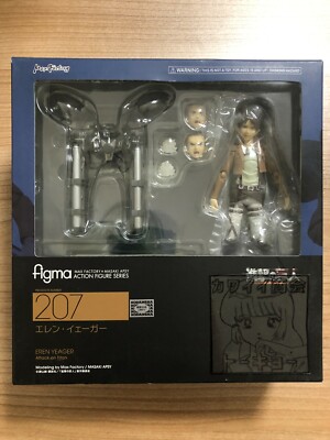 Attack on Titan Eren Yeager Figma 207 Scout Regiment Max Factory