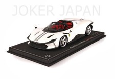 BBR 1/18 Ferrari Daytona SP3 Bianco Italia Opaco P18214B JDM