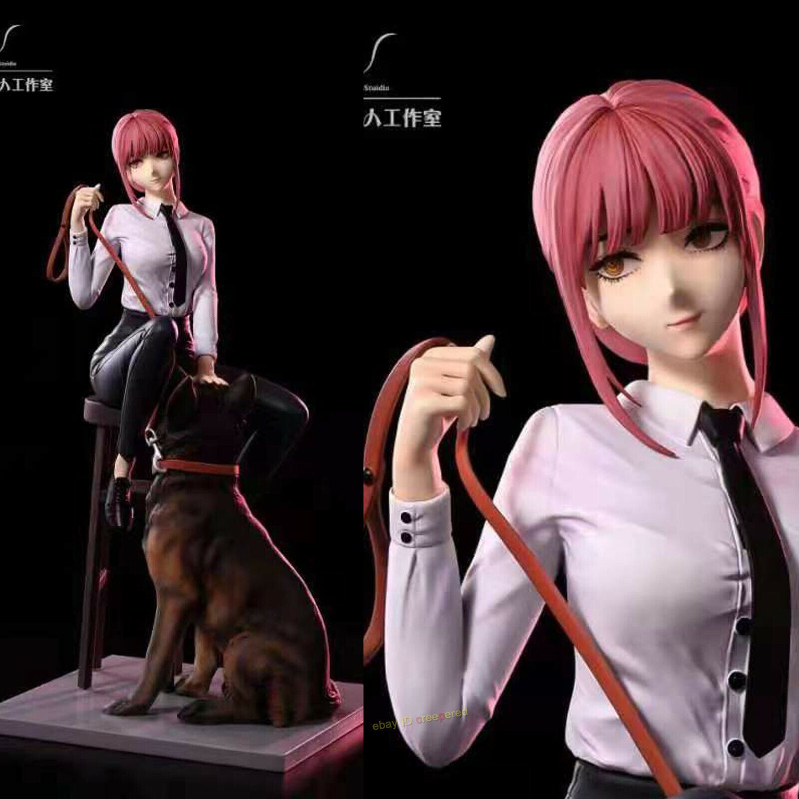 Kotobukiya Official on Twitter: Makima, the leader of Public Safety  Special Division 4 from the anime CHAINSAW MAN, comes to life in 1/8  scale! : r/csmanime