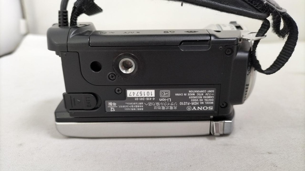 HDR-pj210 SONY