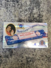 Satya Sai Baba Nag Champa Incense Sticks Agarbatti 180 Grams Box | 12 Packs 