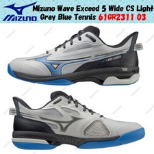 Mizuno Wave Exceed 5 Wide CS Light Gray Blue Tennis 61GR2311 03 Men's Size